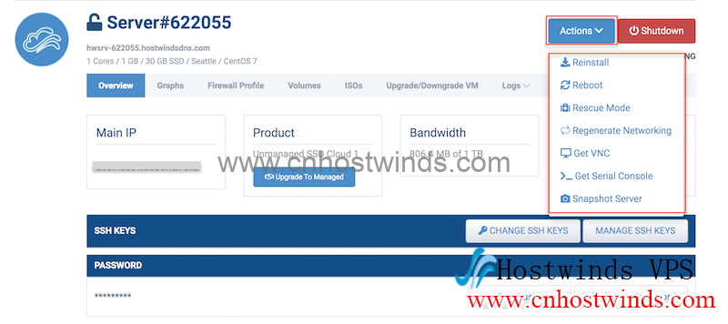 hostwinds 后台管理